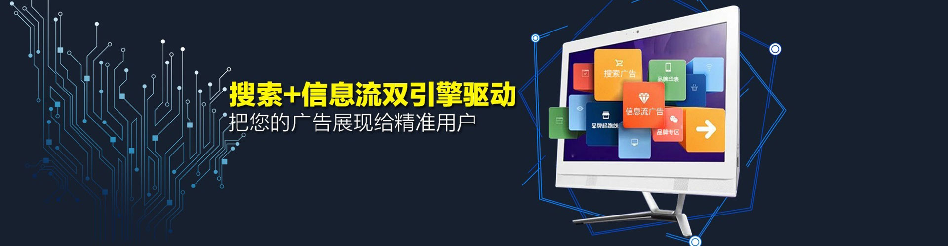 来安百度充值返点